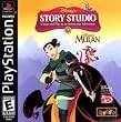 Disney''s Mulan Interactive Adventure PS