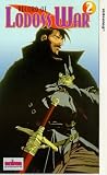 Record of Lodoss War Vol.2 [VHS]