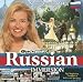 Quickstart Russian Immerson