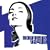 Nouvelle Vague
