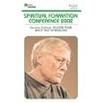 Kanuga 2002 Keynote Addresses- June & Walter Wink