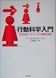 ��ư�ʳ����硽�����б��꡼�������åפ������ȼ���