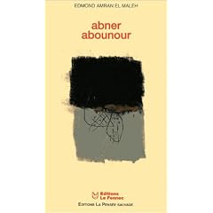 Abner Abounour