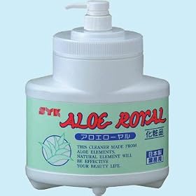 �A���G���[���� S-2000