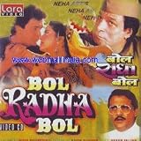 Bol Radha Bol