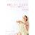 妊娠前よりキレイになれる!頑張らなくていい産後ダイエット [DVD]