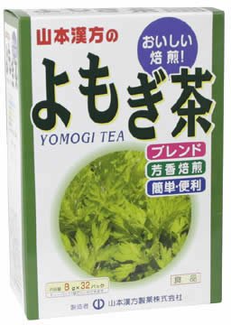 よもぎ茶 8g×32包