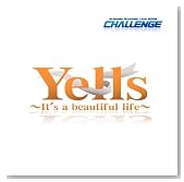 Animelo Summer Live 2008-Challange- �e�[�}�\���O�^�uYells�`It's a beautiful life�`�v�̃C���[�W���g�傷��