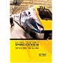 UK Rail Timetable Spring 2008