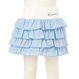 (ハッシュアッシュ)HusHusH ティアードフリルリブスカート ブルー系(092) 14(140cm)