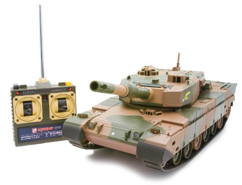 RCバトルタンク 畜光BB弾 陸上自衛隊90式戦車