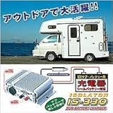 �A�C�\���[�^�[�i12V�T�u�E�o�b�e���[�p�[�d��j�@�Z���X�^�[�@IS-330