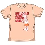 ギャグマンガ日和 名探偵うさみちゃんTシャツ アプリコット サイズ:XS