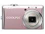 Nikon Coolpix S620 12.2MP Digital Camera with 4x Optical Vibration Reduction (VR) Zoom and 2.7 inch LCD (Dusty Pink)