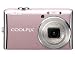 Nikon Coolpix S620 12.2MP Digital Camera with 4x Optical Vibration Reduction (VR) Zoom and 2.7 inch LCD (Dusty Pink)