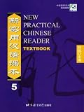 New Practical Chinese Reader Textbook 5 (Chinese Edition) (v. 5)