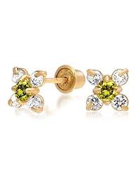 Bling Jewelry Kids Citrine Color Flower CZ Safety Screw Back Studs 14k Gold