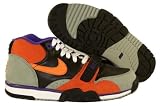 Nike Air Trainer 1 SB Horror Pack Dawn Of The Dead Edition