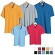 Gildan - Ultra Blend Pique Sport Shirt - 14800