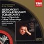 Mussorgsky, Rimsky Korsakov, Tchaikovsky: Songs and Opera Arias