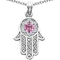 CandyGem 925 Sterling Silver Created Pink Sapphire Kabbalah Hamsa Hand Judaica Pendant Evil Eye Prot