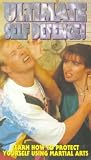 Review Quantum Leap  / Ultimate Self Defence [1993]