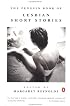 The Penguin Book of Lesbian Short Stories