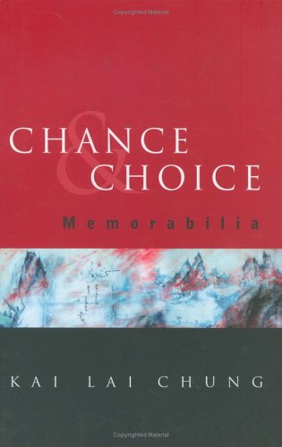 Memorabilia