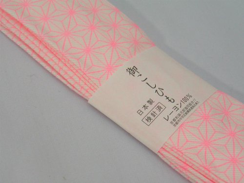 Cover image : 女性の厄除麻の葉柄柔らかいレーヨン素材こしひも普通サイズ