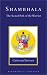 Shambhala: The Sacred Path of the Warrior (Shambhala Library)