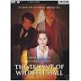 The Tenant of Wildfell Hall [DVD] [1996]