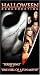 VHS : Halloween - Resurrection