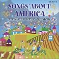 Songs About America