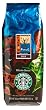 Starbucks French Roast Whole Bean Coffee, Two (2) 16-Ounce FlavorLock Bags (2 Pounds Total)