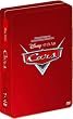 Cars (Steelbook) [Limited Edition]