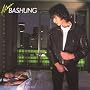 Roulette russe ~ Alain Bashung
