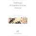 Anthologie de la po�sie chinoise classique