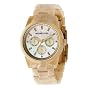 Michael Kors Mk5039 Ladies Champagne Dial Horn Bracelet Watch