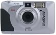 MAGPiX M2100 Digital Camera [2MP]