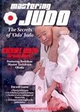 Mastering Judo by Toshikazu Okada Katami Waza "Ground Work"