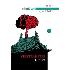 Verstrahltes Leben