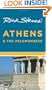 Rick Steves' Athens and The Peloponnese