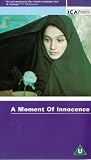 Moment of Innocence [VHS] [1998]