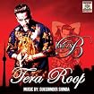 Tera Roop
