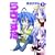 �炫������ (1) (�P�s�{�R�~�b�N�X)