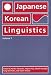 Japanese/Korean Linguistics, Volume 7 (Center for the Study of Language and Information - Lecture Notes) by  ISBN 157586116X