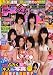 週刊少年サンデー 2012年5月16日号 NO.21・22 週刊少年サンデー 2012年5月16日号 NO.21・22