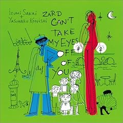 CAN�fT TAKE MY EYES OFF OF YOU [12 inch Analog]