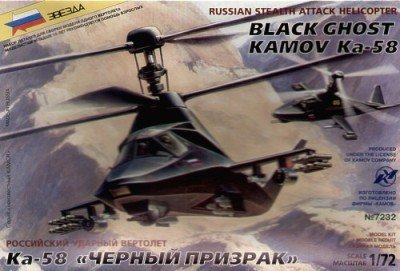 Black Ghost Kamov Ka-58 Russian Stealth Attack Helicopter 1-72 Zvezda