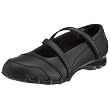 Skechers for Work Women's Hobbie Mary Jane